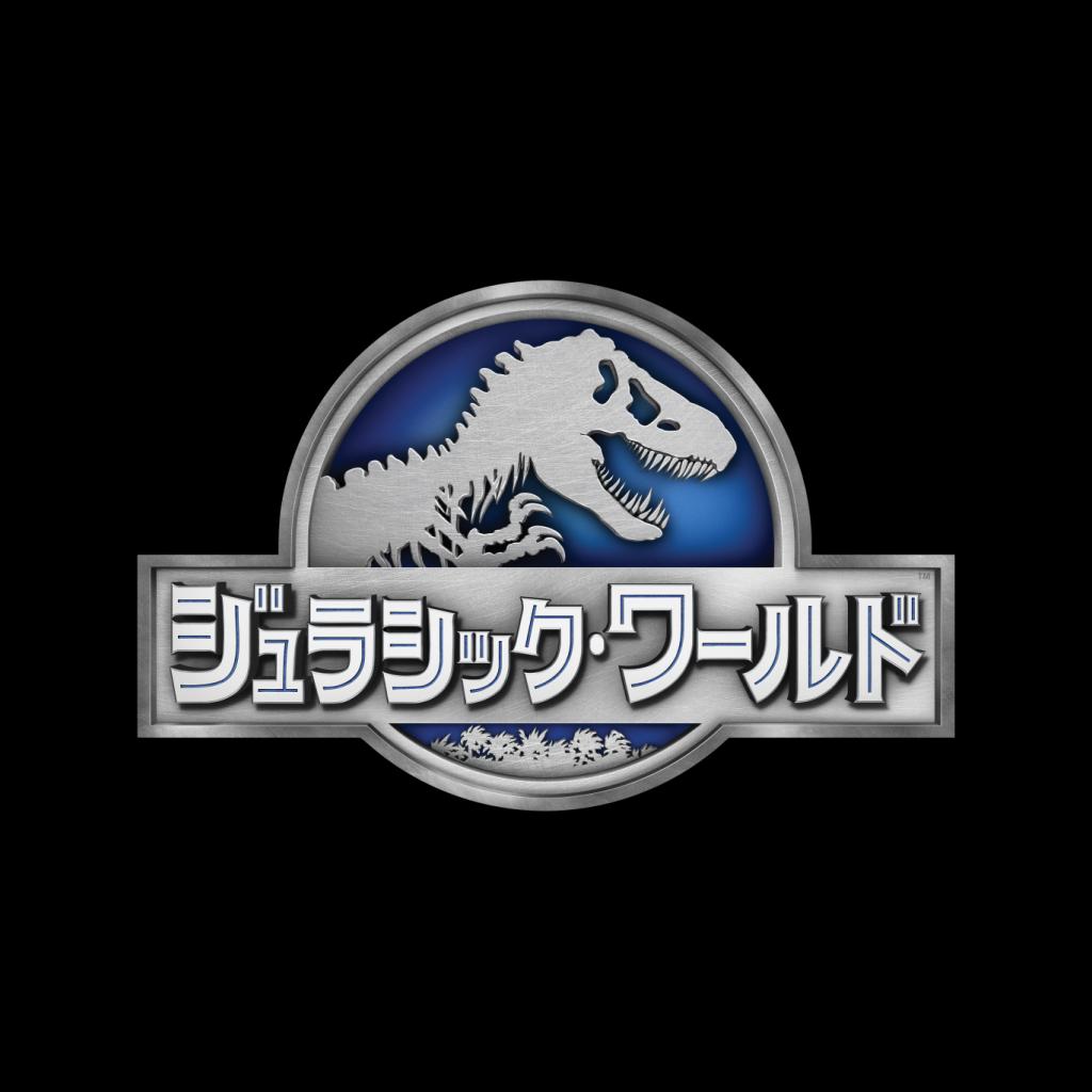 Jurassic Park Japanese Logo Women's T-Shirt product image 2