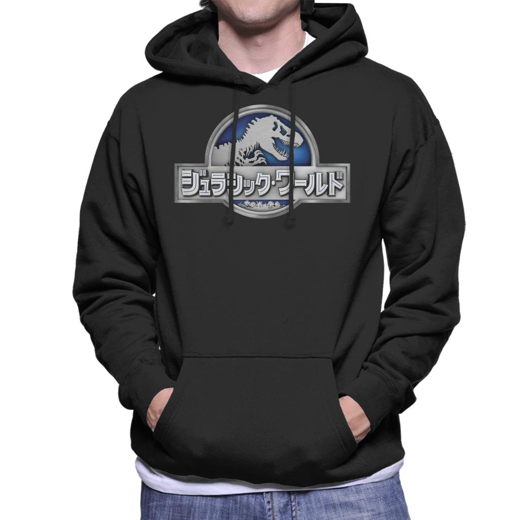 Jurassic Park Japanese Logo Men's Hooded Sweatshirt product image 1