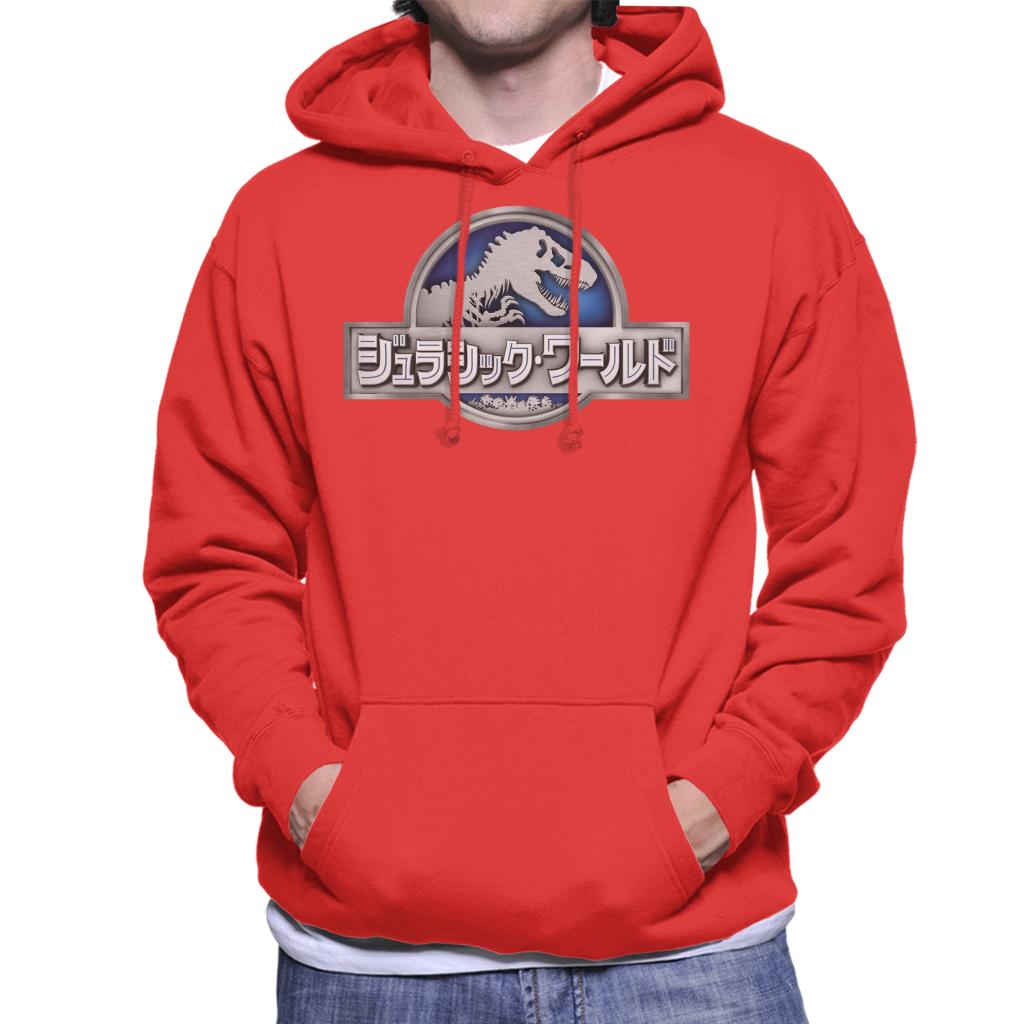 Jurassic Park Japanese Logo Men's Hooded Sweatshirt product image 4