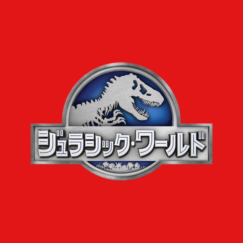 Jurassic Park Japanese Logo Women's T-Shirt product image 5