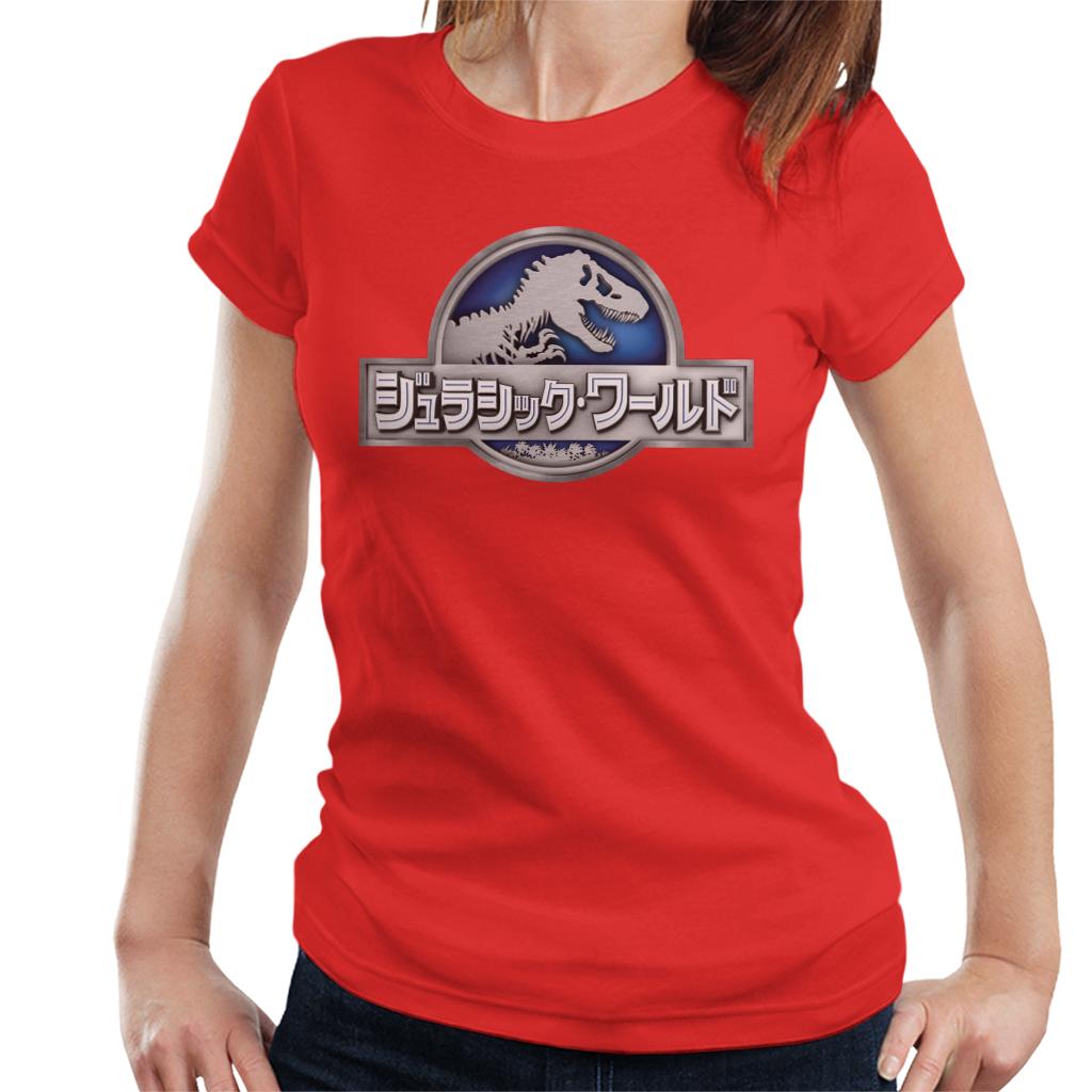 Jurassic Park Japanese Logo Women's T-Shirt product image 4