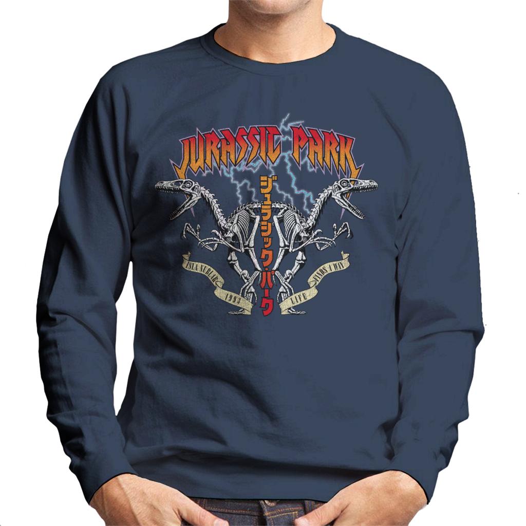 Jurassic Park Rock Band Lightning Raptor Symmetry Men's product image 1