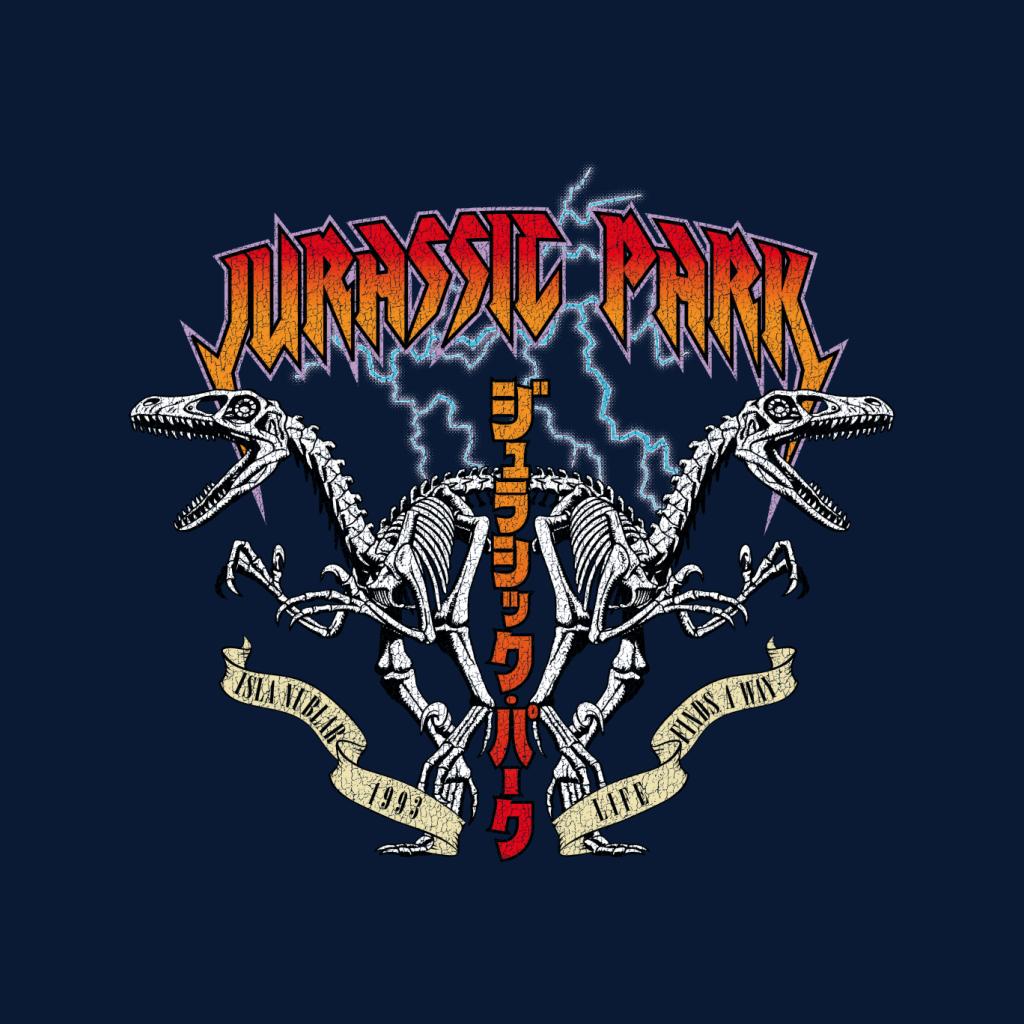 Jurassic Park Rock Band Lightning Raptor Symmetry Men's product image 2