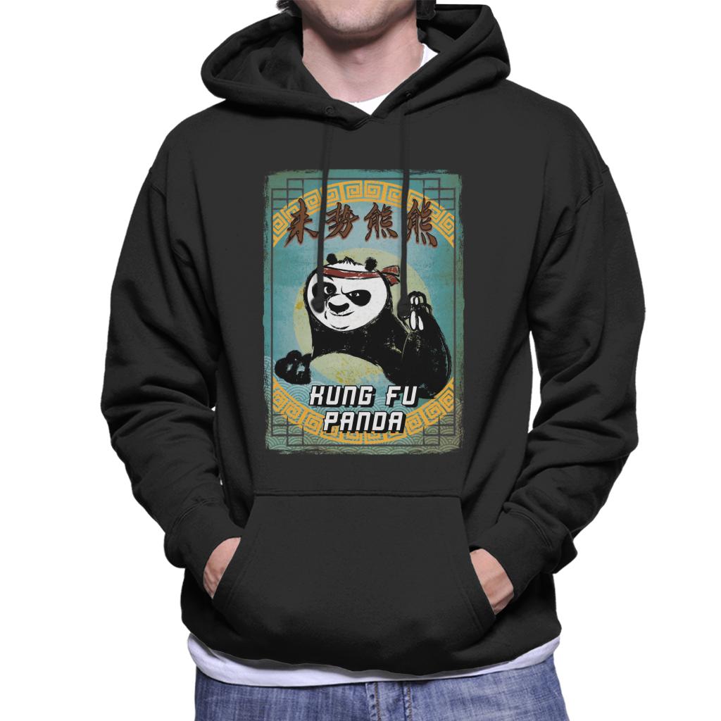 Kung Fu Panda Po Kanji Crayon Men's Hooded Sweatshirt product image 1
