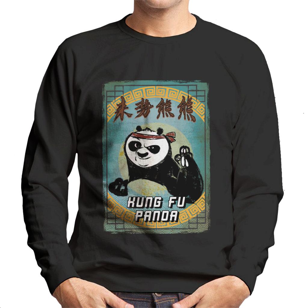 Kung Fu Panda Po Kanji Crayon Men's Sweatshirt product image 1