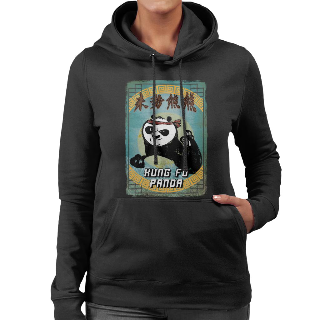 Kung Fu Panda Po Kanji Crayon Women's Hooded Sweatshirt product image 1